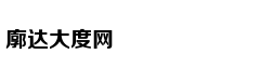 一纸婚约，打破年轻小伙的生活